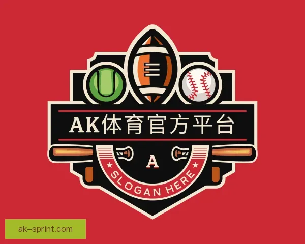 关于ak体育官方网站下载